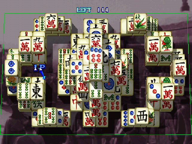 Screenshot Shanghai : True Valor