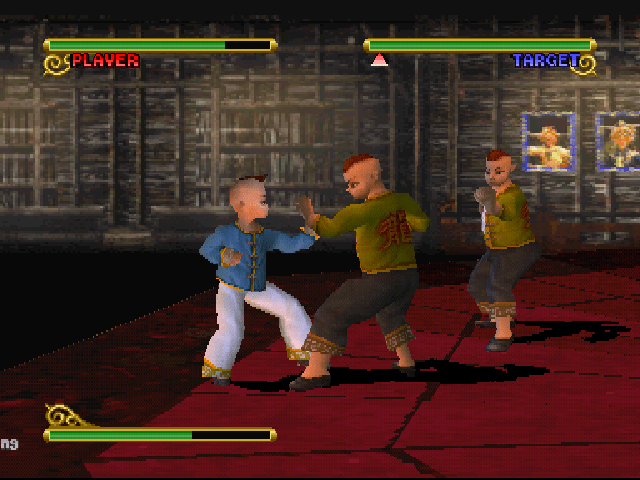 Screenshot Shaolin