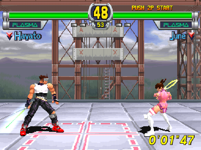 Screenshot Star Gladiator : Episode I, Final Crusade