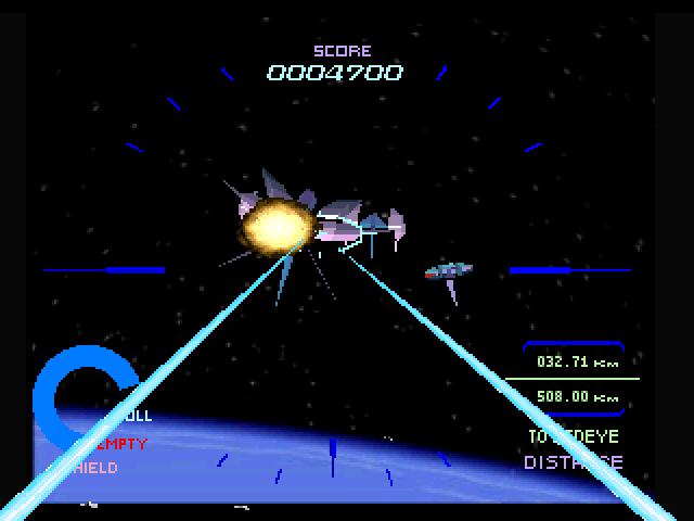 Screenshot Starblade Alpha