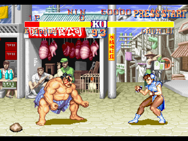 Screenshot Street Fighter Collection 2