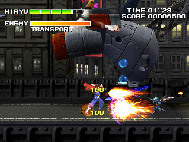 Screenshot Strider 2
