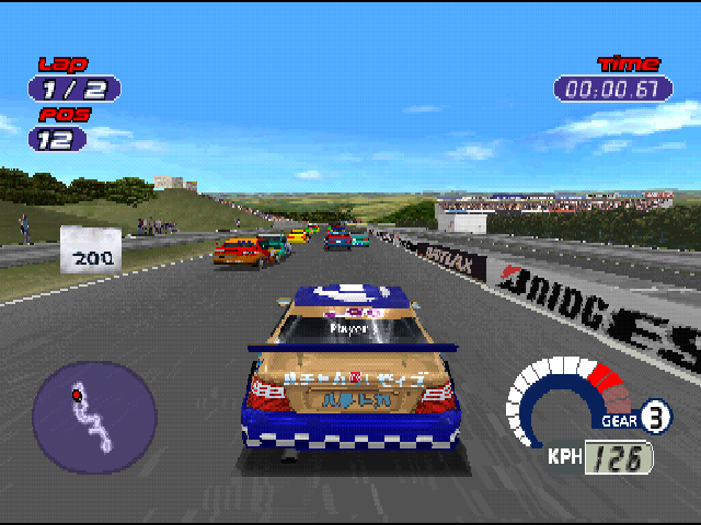 Screenshot TOCA World Touring Cars