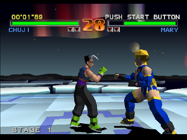 Screenshot Tobal No. 1