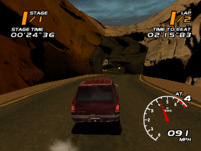 Screenshot Vanishing Point