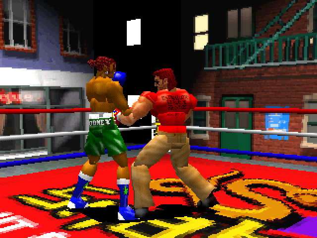 Screenshot Victory Boxing Contender