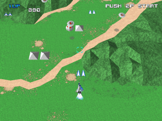Screenshot Xevious 3D-G+