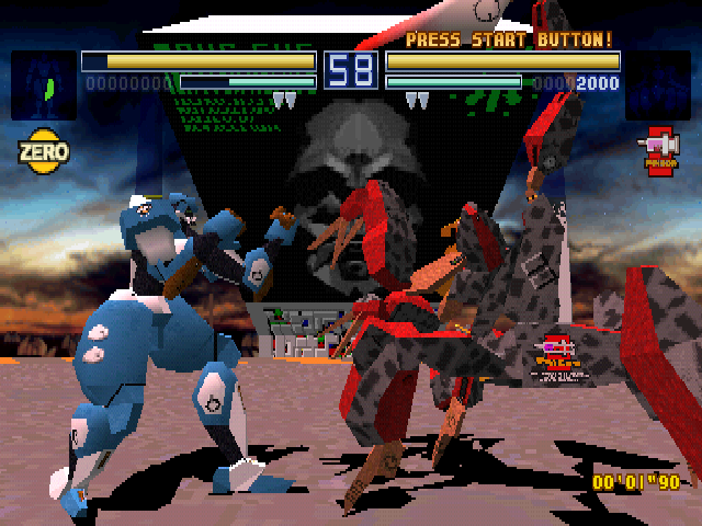 Screenshot Zero Divide