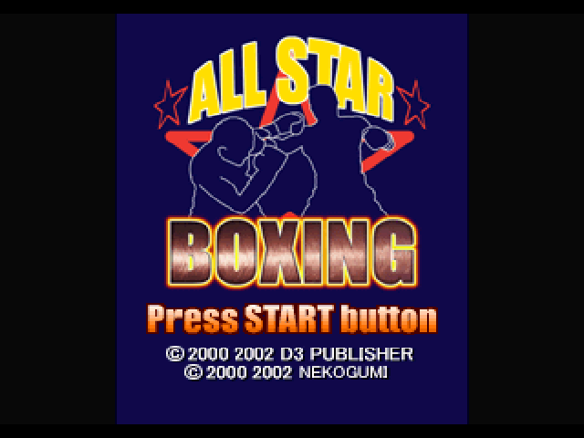 Screenshot All Star Boxing