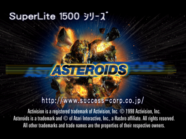 Screenshot Asteroids