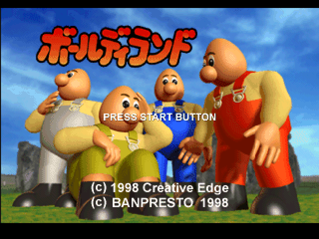 Screenshot Baldies