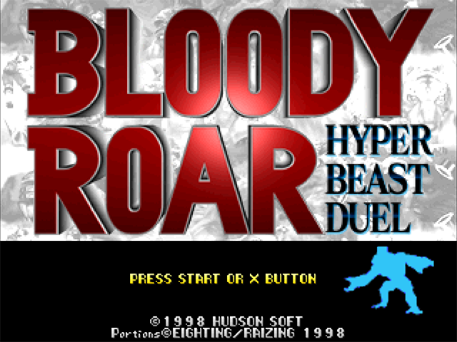 Screenshot Bloody Roar : Hyper Beast Duel
