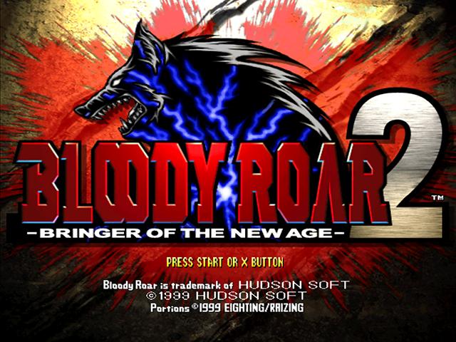 Screenshot Bloody Roar 2 : Bringer of the New Age