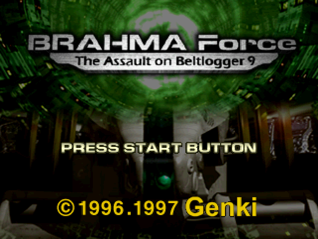 Screenshot Brahma Force