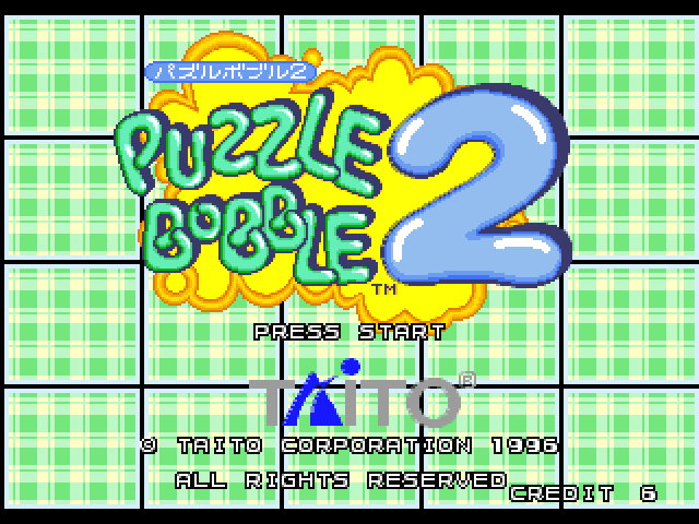 Screenshot Bust-A-Move 2 : Arcade Edition