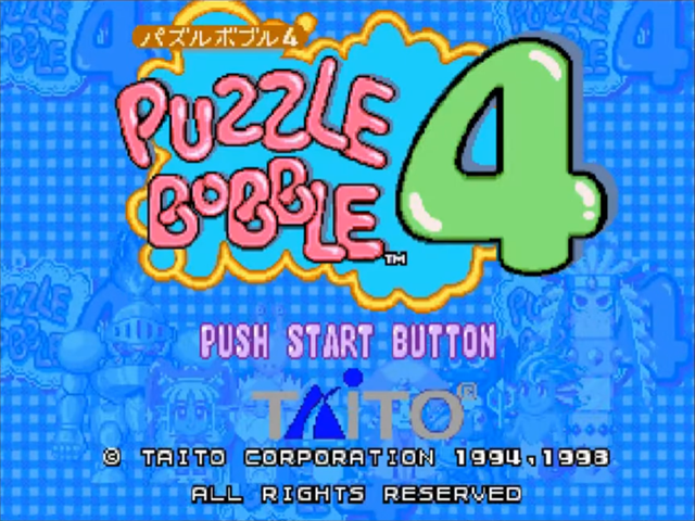 Screenshot Bust-A-Move 4