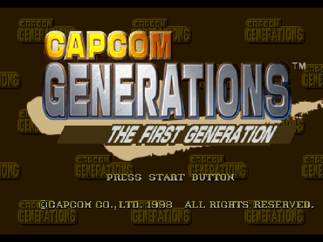 Screenshot Capcom Generations