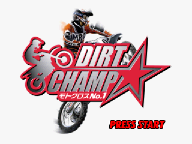 Screenshot Championship Motocross featuring Ricky Carmichael