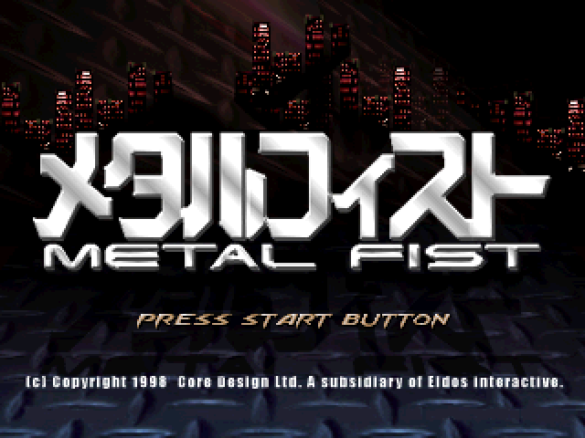 Screenshot Fighting Force