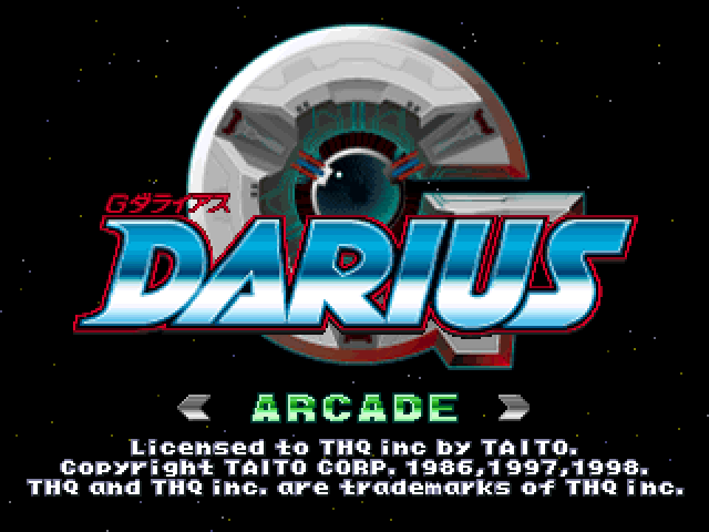 Screenshot G. Darius