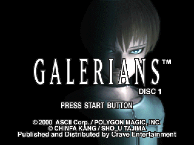 Screenshot Galerians