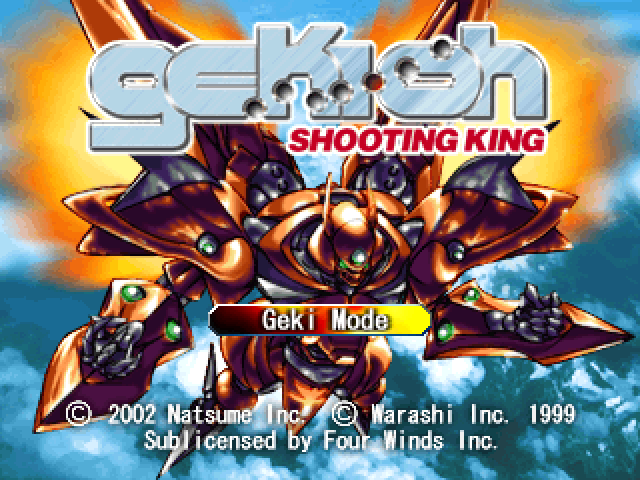 Screenshot Gekioh : Shooting King
