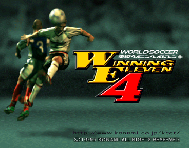 Screenshot ISS Pro Evolution