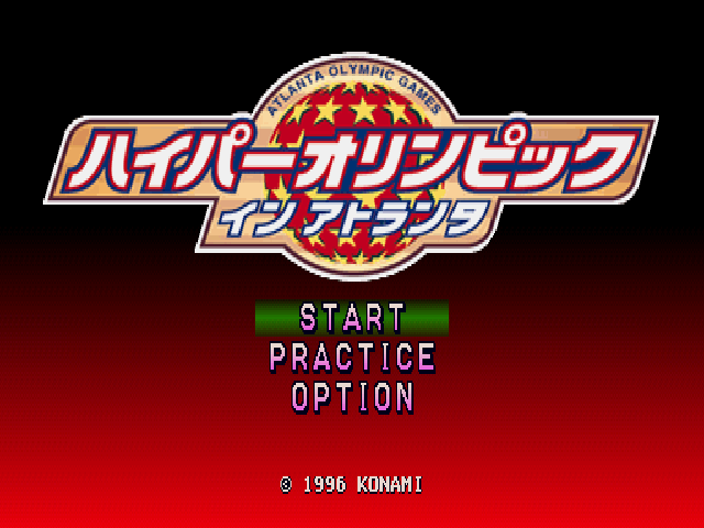 Screenshot International Track & Field