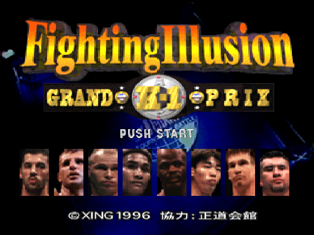 Screenshot K-1 The Arena Fighters