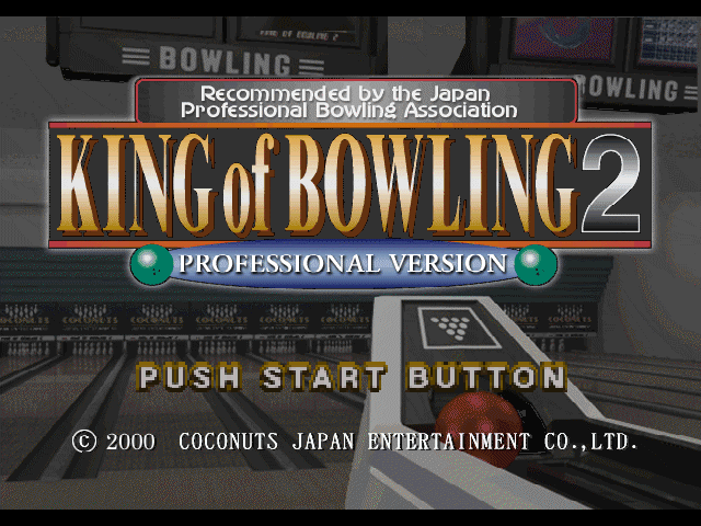 Screenshot King of Bowling 2