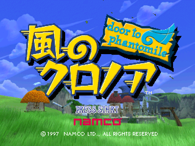 Screenshot Klonoa : Door to Phantomile
