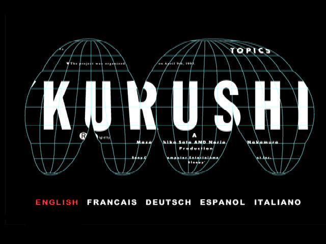 Screenshot Kurushi