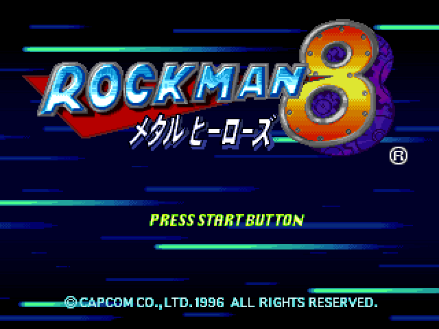 Screenshot Mega Man 8