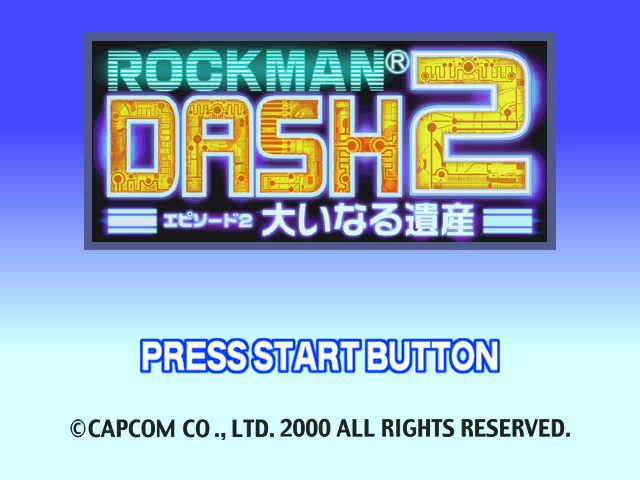 Screenshot Mega Man Legends 2