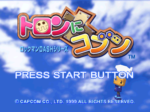 Screenshot The Misadventures of Tron Bonne