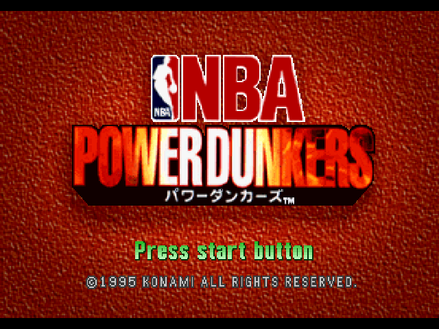 Screenshot NBA in the Zone