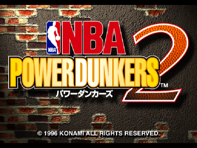 Screenshot NBA in the Zone 2