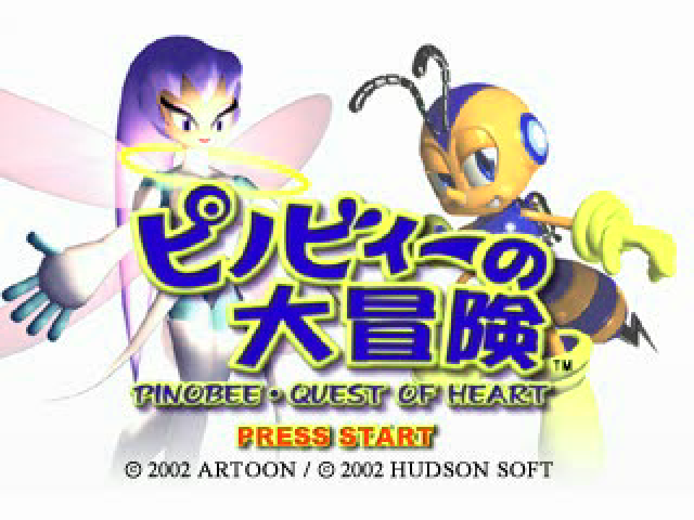 Screenshot Pinobee