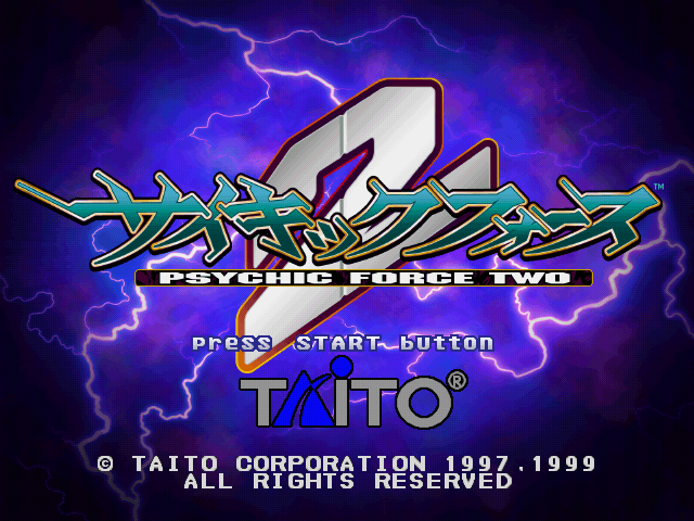 Screenshot Psychic Force 2