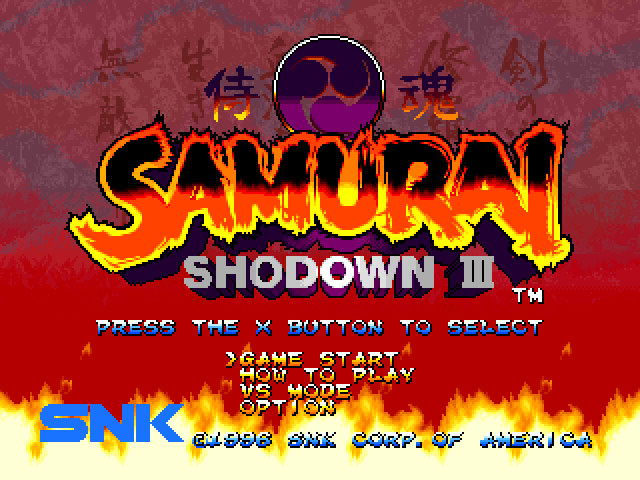Screenshot Samurai Shodown III