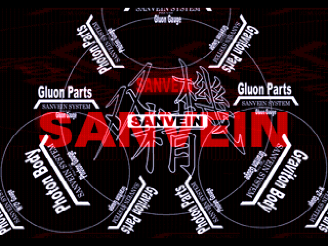 Screenshot Sanvein