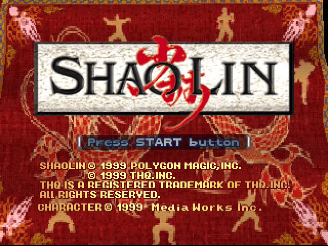 Screenshot Shaolin