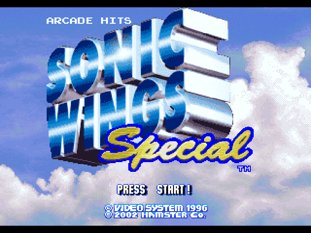 Screenshot Sonic Wings Special