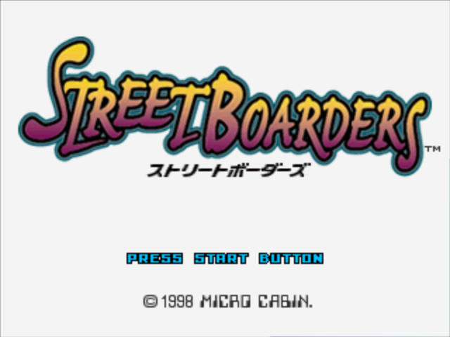 Screenshot Street Sk8er