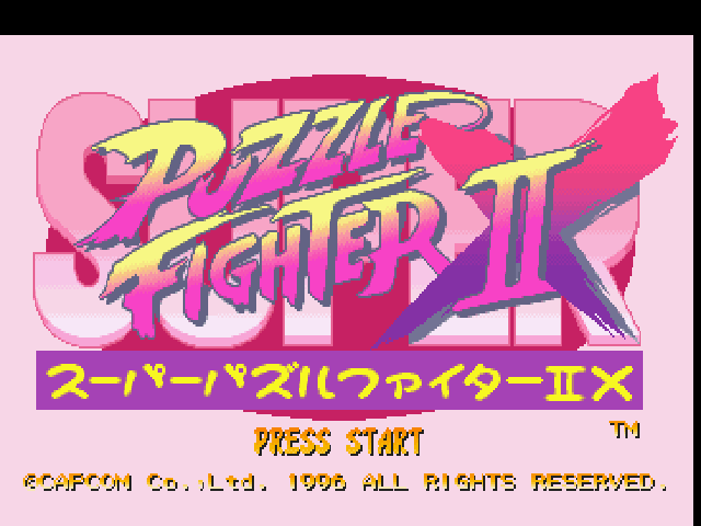 Screenshot Super Puzzle Fighter II Turbo