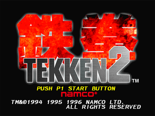 Screenshot Tekken 2