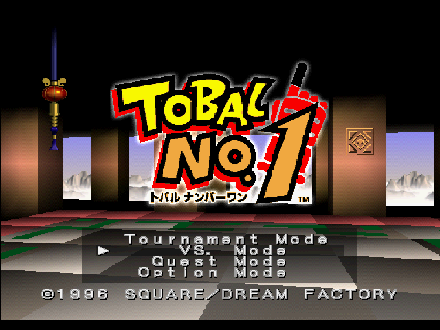 Screenshot Tobal No. 1