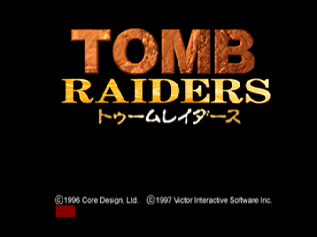 Screenshot Tomb Raider