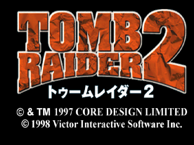 Screenshot Tomb Raider II : Starring Lara Croft