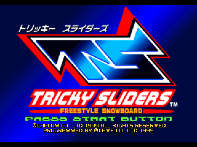 Screenshot Trick'n Snowboarder